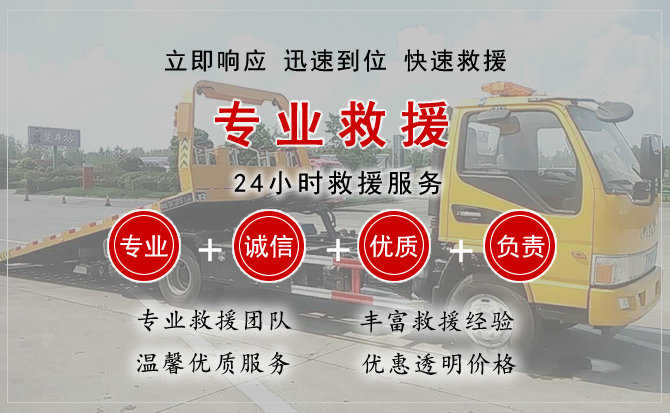 高安汽车送柴油